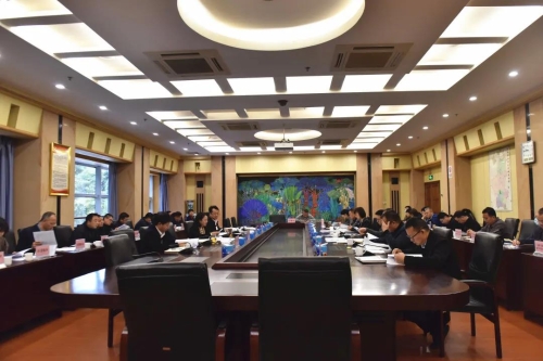  中共五华区委召开全面深化改革委员会第九次会议 中国科学网www.minimouse.com.cn