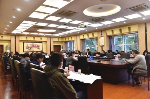  中共五华区委召开全面深化改革委员会第九次会议 中国科学网www.minimouse.com.cn