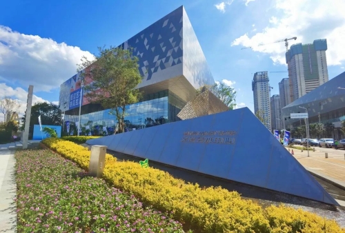  以邻为伴 未来可期︱五华西北新城 崛起“邻聚力” 中国科学网www.minimouse.com.cn
