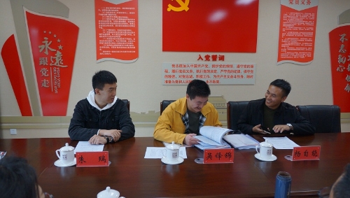 五华区检察院二支部扎实开展“四星级”先进支部创建工作 中国科学网www.minimouse.com.cn