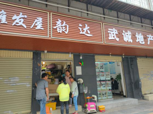 大观街道富春社区开展辖区物流仓库、快递营业网点安全检查 中国科学网www.minimouse.com.cn