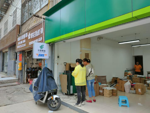 大观街道富春社区开展辖区物流仓库、快递营业网点安全检查 中国科学网www.minimouse.com.cn