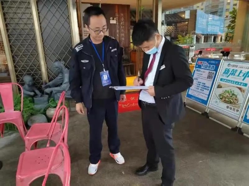 普吉街道扎实推进专项整治工作，确保餐饮业污染物排放有序开展 中国科学网www.minimouse.com.cn