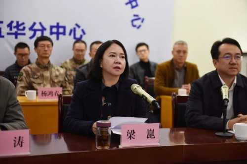  区四班子视频慰问支援勐海疫情防控任务的干部民兵 中国科学网www.minimouse.com.cn