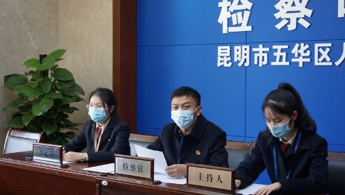 相对不起诉,挽救迷途学生再圆校园梦 中国科学网www.minimouse.com.cn