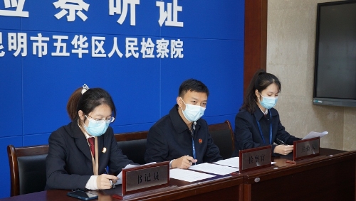 相对不起诉,挽救迷途学生再圆校园梦 中国科学网www.minimouse.com.cn