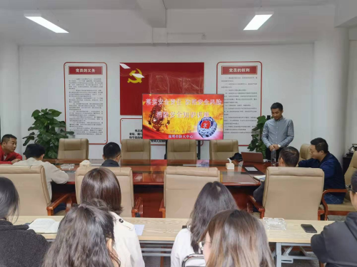 普及消防知识  增强防火观念 中国科学网www.minimouse.com.cn