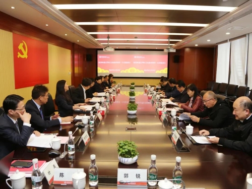 区政府主要领导率队走访招商银行昆明分行 中国科学网www.minimouse.com.cn