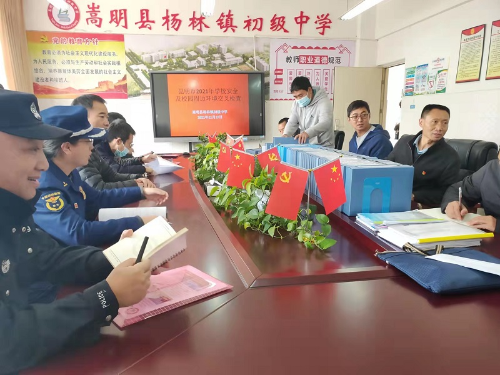 多部门联合开展跨辖区校园消防安全交叉检查 中国科学网www.minimouse.com.cn