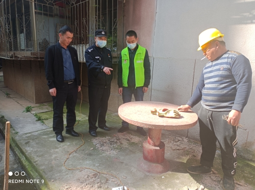 龙翔街道菱角塘社区为80岁老人协调解决噪音问题 中国科学网www.minimouse.com.cn