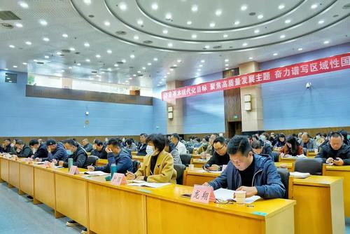  五华区选举委员会召开选举工作领导小组第二次会议 中国科学网www.minimouse.com.cn