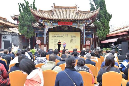  银华灼灼·杏好有你 | 来了来了！五华区2021年第⼆届银杏艺术节开幕！ 中国科学网www.minimouse.com.cn