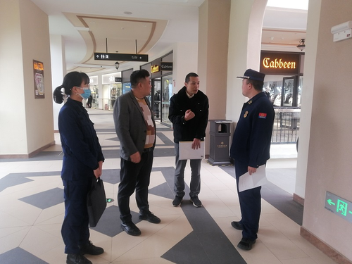 聚焦冬防：多部门联合开展大型商业综合体消防安全检查 中国科学网www.minimouse.com.cn