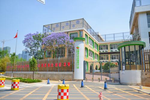昆明市五华区园博幼儿园
