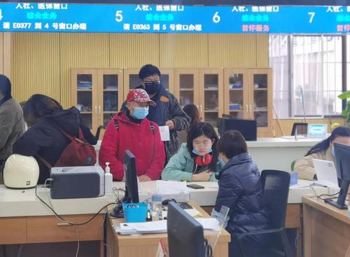  点进来！事关2022年五华区城乡居民医疗保险参保缴费 中国科学网www.minimouse.com.cn