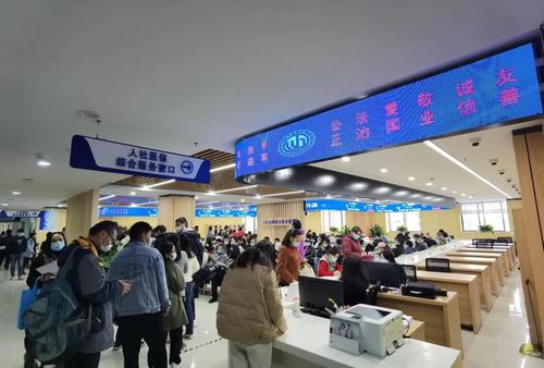  点进来！事关2022年五华区城乡居民医疗保险参保缴费 中国科学网www.minimouse.com.cn
