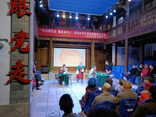 微信图片_20211213104500 微信图片_20211213104500