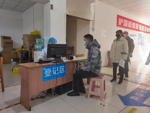  接种“康希诺”加强针，你需要知道的都在这里→ 中国科学网www.minimouse.com.cn