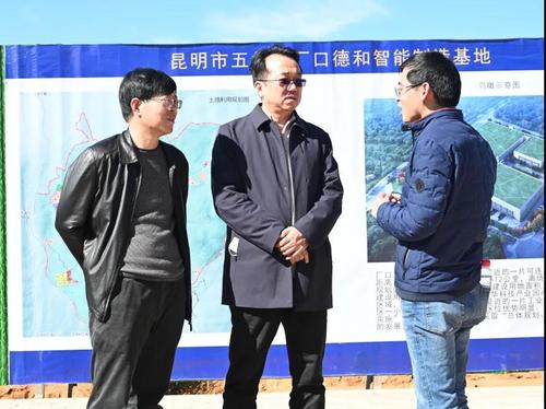  区政府主要领导调研检查森林防火和西翥街道部分项目 中国科学网www.minimouse.com.cn