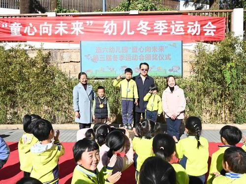  区政府主要领导调研检查森林防火和西翥街道部分项目 中国科学网www.minimouse.com.cn