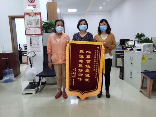 龙翔街道当好“三员”办好“三事” 中国科学网www.minimouse.com.cn