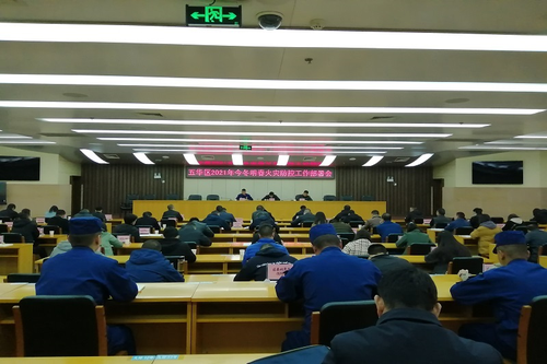 “三个强化”全力做好冬春火灾防控工作 中国科学网www.minimouse.com.cn “三个强化”全力做好冬春火灾防控工作 中国科学网www.minimouse.com.cn