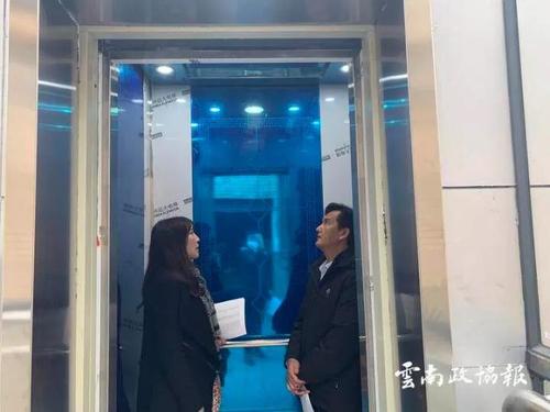 微信图片_20211221102036