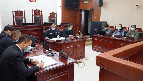 首次！五华区检察院召开减刑案件审查听证会 中国科学网www.minimouse.com.cn