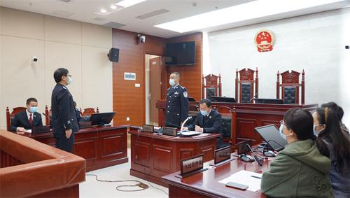 首次！五华区检察院召开减刑案件审查听证会 中国科学网www.minimouse.com.cn