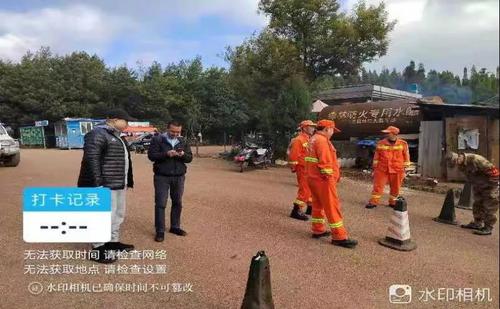 红云街道多措并举抓好重点节点森林防火工作 中国科学网www.minimouse.com.cn 红云街道多措并举抓好重点节点森林防火工作 中国科学网www.minimouse.com.cn