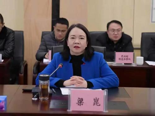  五华区与云南农垦集团签署战略合作框架协议 中国科学网www.minimouse.com.cn