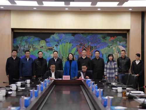  五华区与云南农垦集团签署战略合作框架协议 中国科学网www.minimouse.com.cn