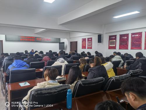 五华区自然资源局组织开展保密工作培训 中国科学网www.minimouse.com.cn