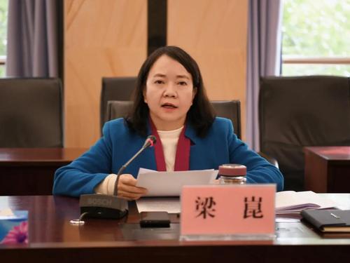  五华区召开区委全面依法治区委员会第三次会议 中国科学网www.minimouse.com.cn