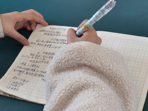 保护“少年的你”未检姐姐出招 中国科学网www.minimouse.com.cn