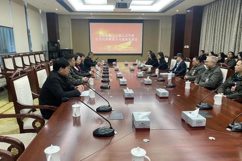 区领导参加区人大代表候选人见面会 中国科学网www.minimouse.com.cn 区领导参加区人大代表候选人见面会 中国科学网www.minimouse.com.cn