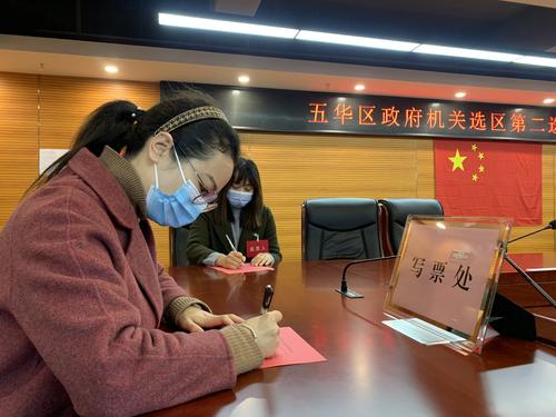 微信图片_20211228104046