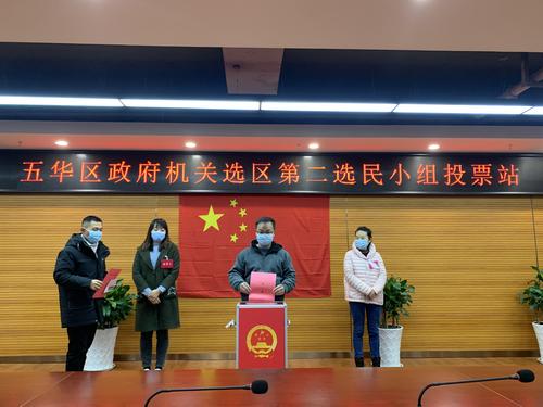 微信图片_20211228105222