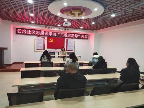 普吉街道王家桥社区联合选区召开人大代表候选人与选民见面会 中国科学网www.minimouse.com.cn