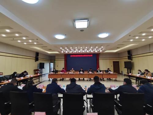  五华区召开选举委员会第五次会议 中国科学网www.minimouse.com.cn