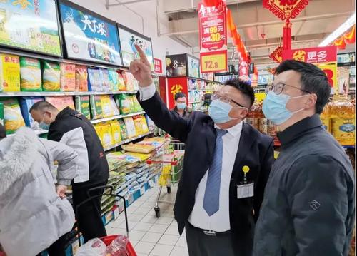 区领导检查节假日市场保供及商场、公园疫情防控工作 中国科学网www.minimouse.com.cn
