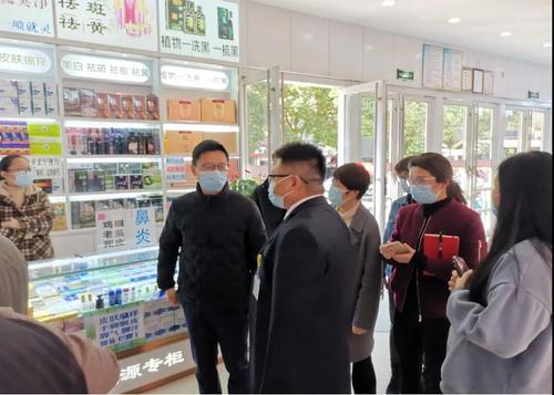 区领导检查节假日市场保供及商场、公园疫情防控工作 中国科学网www.minimouse.com.cn