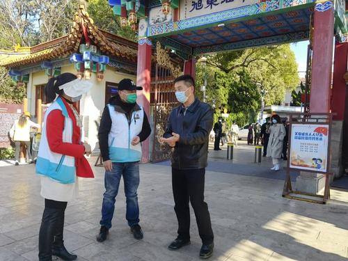 区领导检查节假日市场保供及商场、公园疫情防控工作 中国科学网www.minimouse.com.cn