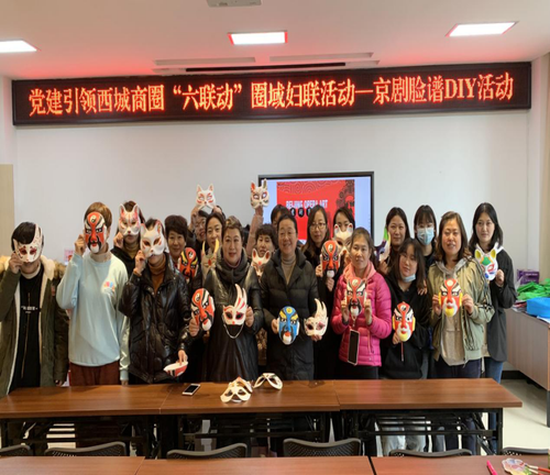 黑林铺街道圈域联动，架起服务群众连心桥 中国科学网www.minimouse.com.cn