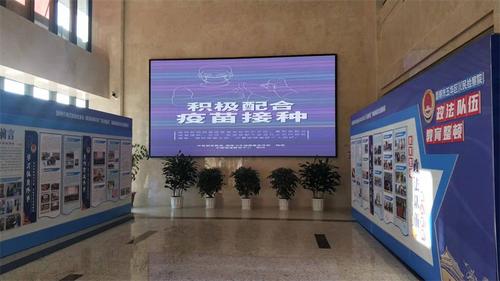 五华区检察院进一步加强新冠肺炎疫情防控工作 中国科学网www.minimouse.com.cn