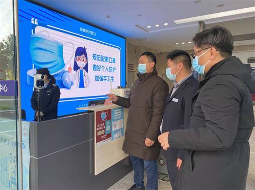 五华区检察院进一步加强新冠肺炎疫情防控工作 中国科学网www.minimouse.com.cn