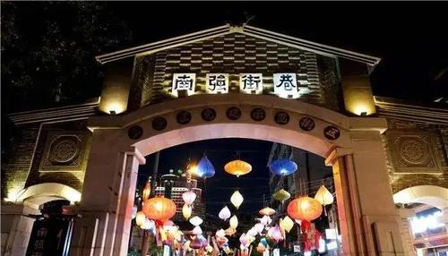 五华又添文化“新名片”！南强街街区被列为省级历史文化街区 中国科学网www.minimouse.com.cn
