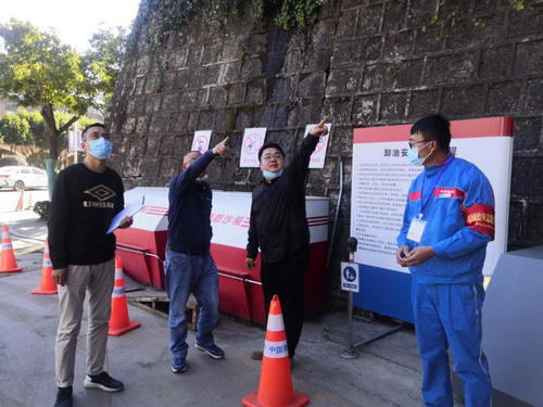 开展红云、莲华片区加油站安全生产“三个 集中”专项检查 中国科学网www.minimouse.com.cn