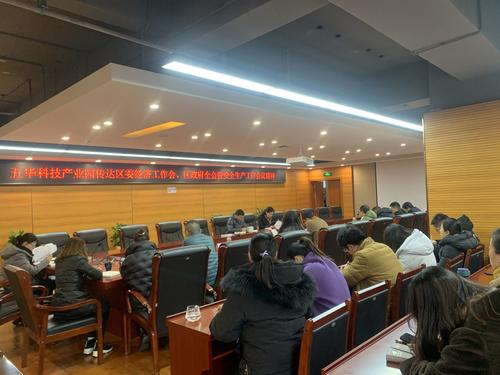 微信图片_20220120091600
