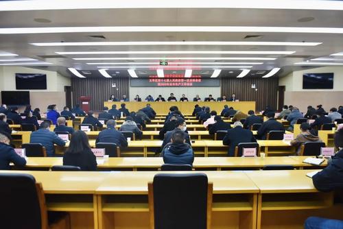  2022年政府工作怎么干？五华区要奋力实现高质量发展取得新突破 中国科学网www.minimouse.com.cn